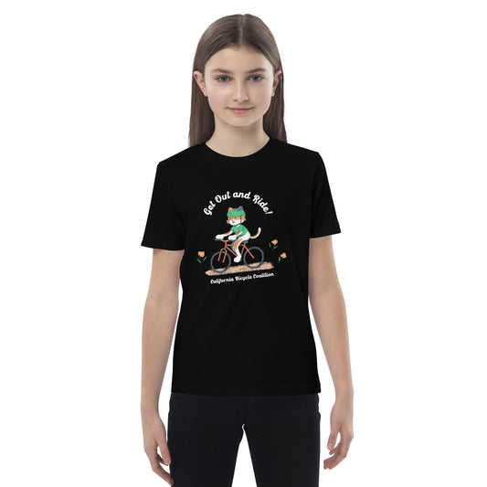 Cal The Cat Kids Unisex Organic cotton t-shirt